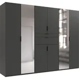 WIMEX »Moldau Kleiderschrank mit Spiegel Schlafzimmerschrank Bestseller«, Wähle deine Innenausstattung fertig konfiguriert im Schrank