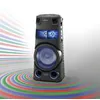 SONY Party-Lautsprecher MHC-V73D, schwarz, B:42,8cm H:92,1cm T:37cm, Lautsprecher