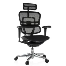 HJH Office Ergohuman Ultra F Gen2 Schwarz