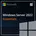Microsoft ESD Multilingual