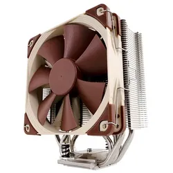 Noctua NH-U12S | CPU-Kühler