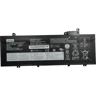 Lenovo battery 3c 57Wh Li-Ion LGC