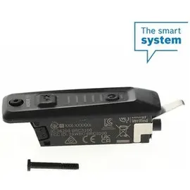 Bosch System Controller BRC3100