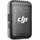 DJI Mic 2 Sender Shadow Black