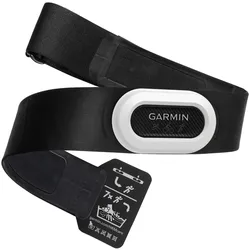 Garmin HRM-Pro Plus Accessoires montres/ Bracelets - Noir - TU