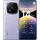 Xiaomi Redmi Note 14 Pro+ 5G 8 GB 256 GB Lavender Purple