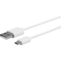 eSTUFF Micro USB auf USB-A - Ladekabel | Weiß - Neu