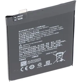 AccuCell Akku passend für OnePlus 8 Pro, Li-Polymer, 3,87V, 4510mAh, 17,45Wh, ohne Werkzeug