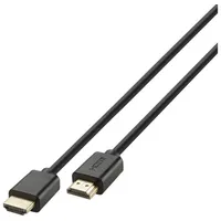 Vivanco Ultra High Speed HDMI Kabel 8K/60Hz 2 m Schwarz