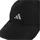 adidas Running Essential Climacool 6 Panel Baseball Cap schwarz/reflective silver M-L