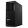 Lenovo ThinkStation P3 Tower Gen 2 Intel Core Ultra 5 245K 5,2 GHz 32 GB RAM 512 GB SSD Intel UHD Graphics Win 11 Pro