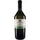 St. Michael-Eppan St. Michael Eppan Sauvignon DOC 2024