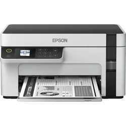 Epson EcoTank ET-M2120 s/w Tintenstrahl-Multifunktionsdrucker A4 Drucker Scan...