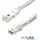 ISOLED MiniAMP Verlängerung male-female 50cm