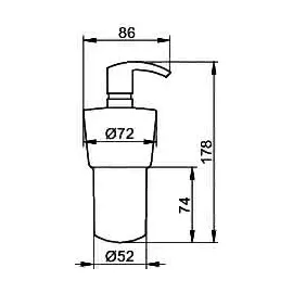 Keuco City.2 Seifenspender 250ml Matt