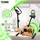 Christopeit Ergometer ET 3.2