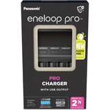 Panasonic eneloop Pro Charger BQ CC65 (EU) (BQ-CC65E/52065E02)