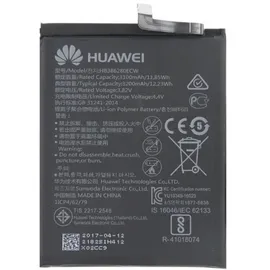 Huawei HB446486ECW, Akku