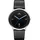 Danish Design Armbanduhr 40 mm IQ16Q1071