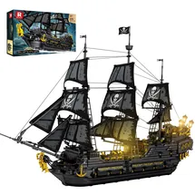 reobrix Piratenschiff Black Pearl 4708-tlg. 66036