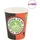 vidaXL Einweggeschirr, Einweg-Kaffeebecher Pappe 240 ml (8 oz)