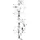 Grohe Eurosmart Cosmopolitan Einhand-Wannenbatterie Chrom