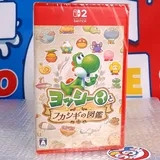 Yoshi and The Mysterious Book Nintendo Switch 2 Japan New [Multi-Languages/Game