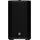 Electro-Voice Everse 12 - Akkubetriebenes PA-Set