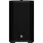 Electro-Voice Everse 12 - Akkubetriebenes PA-Set