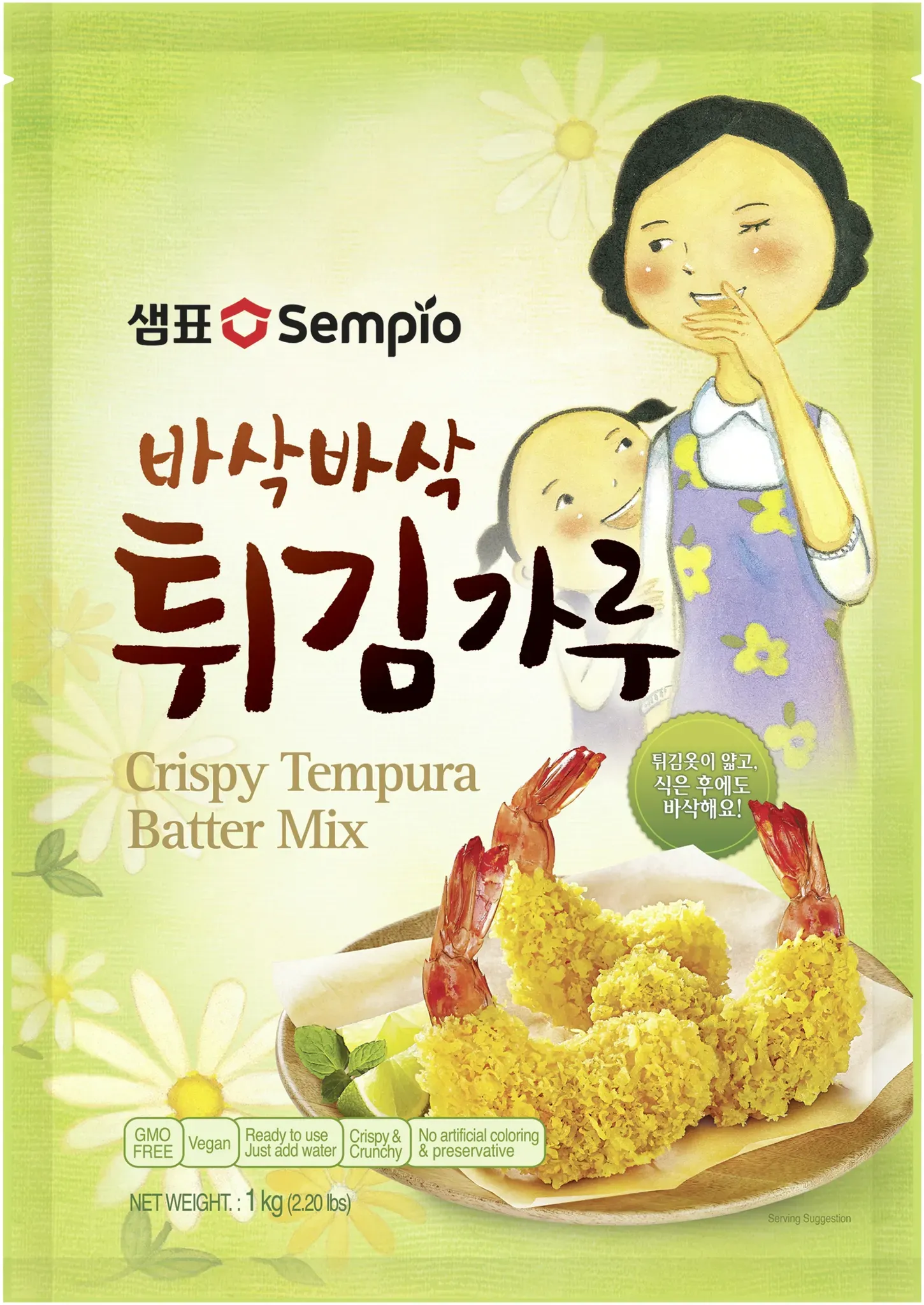 SEMPIO Backmischung für Tempura-Gerichte (1 kg)
