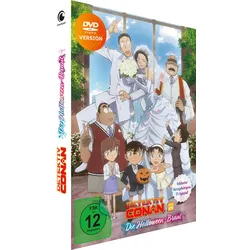 Detektiv Conan - 25. Film + Special Lovestory - Limited Edition  [2 DVDs]