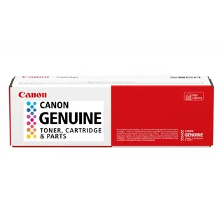 QY68018 / original CANON Druckkopf Sonstige / QY68018