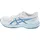 Asics Upcourt 6 42,5