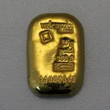 Valcambi Goldbarren VALCAMBI gegossen