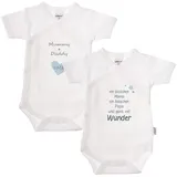 LILIPUT Wickelbody LILIPUT "Wunder", Jungen, Gr. 62/68, EURO-Größen, weiß, 100% Baumwolle, bedruckt, kurz, Bodys, mit praktischer Druckknopfleiste