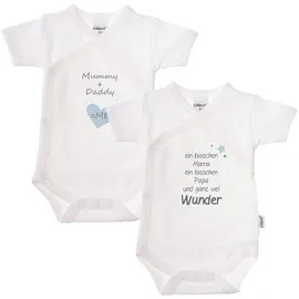 LILIPUT Wickelbody LILIPUT "Wunder", Jungen, Gr. 62/68, EURO-Größen, weiß, 100% Baumwolle, bedruckt, kurz, Bodys, mit praktischer Druckknopfleiste