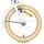 SUN BABY Flower Bike 16 Zoll RH 31 cm weiß/beige