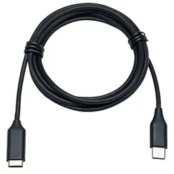 Jabra Link-Kabelverlängerung USB-C auf USB-C 1.20m