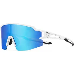 Rockbros Fahrradbrille für Kinder. polarisiert. mit UV-Schutz WEISS NO SIZE