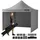 Vevor Pavillon 304,8x304,8x320cm Gartenzelt 500D PU-Silber-Gewebe Faltpavillon höhenverstellbar inkl. Aufbewahrungstasche Partyzelt 6-8 Personen Pop up Zelt Faltzelt Gartenpavillon für Campingausflug