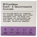 PlantBase Dusch- & Gesichtsseife Ayurveda 100% g Seife
