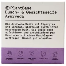 PlantBase Dusch- & Gesichtsseife Ayurveda 100% g Seife