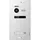 Balter Home Video Türstation Evo Silver 1WE