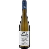 Für mich 100% Rheinhessen Silvaner & Sauvignon Blanc ( 1 x 0.75l )
