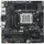 Asus PRO WS B850M-ACE SE