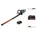 18 75 Akku Heckenschere 18 V 75 cm Brushless 1x Akku 4 0 Ah ohne Ladegerät