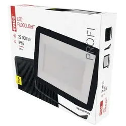 EMOS ZS2672 LED Strahler INOVO  | 200W integrierte LED-Quelle | 22000lm | 4000K