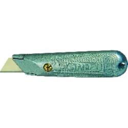 Universalmesser 140mm - grau