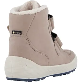 superfit GROOVY 2.0 beige, 4000