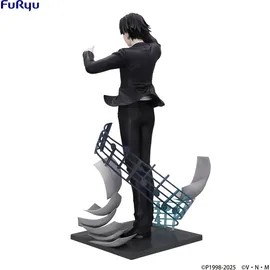 FuRyu Hunter x Hunter Exceed Creative Chrollo Requiem Figur 21 cm - Rot/Schwarz
